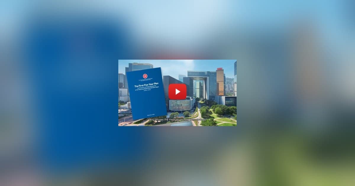 Hong Kong’s Chief Executive takes to the airwaves to discuss his strategic vision for development under the city’s First Five-Year Plan