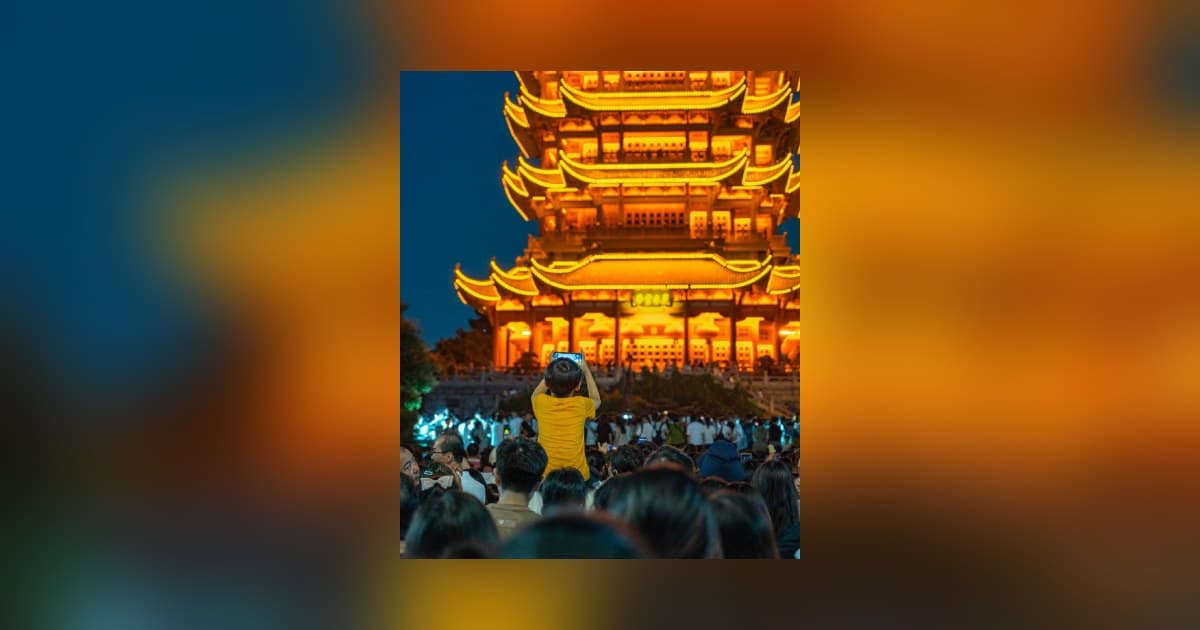 Wuhan Opens Autumn Consumption Season with 279 Cultural and Tourism Events