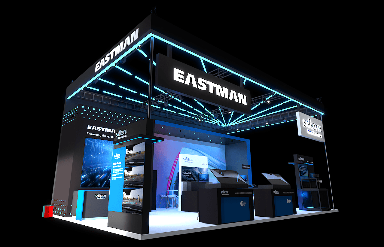 Ceres Holographics and Eastman to Debut World’s Largest Transparent In-Plane Display at 2026 Beijing Auto Show
