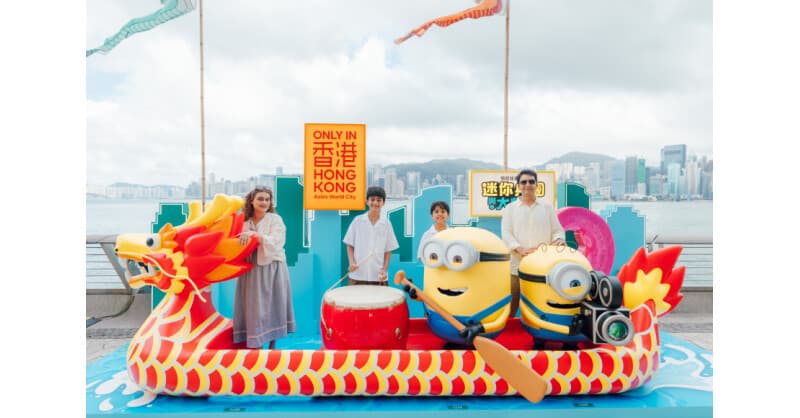 Hong Kong International Dragon Boat Races Celebrates 50th Anniversary with Expanded Festival