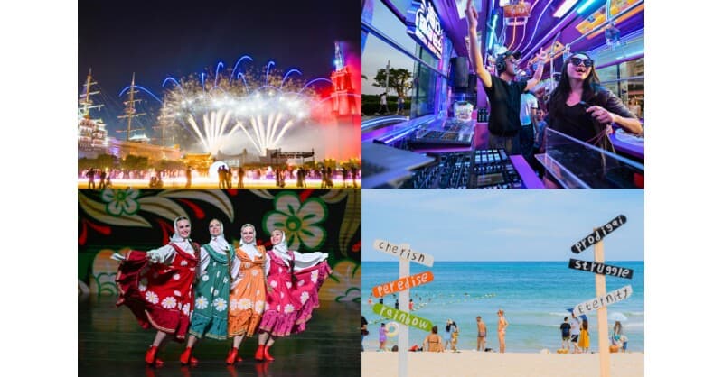 2026 Hainan Island Carnival Invites Global Tourists with 50+ Events Across the Island
