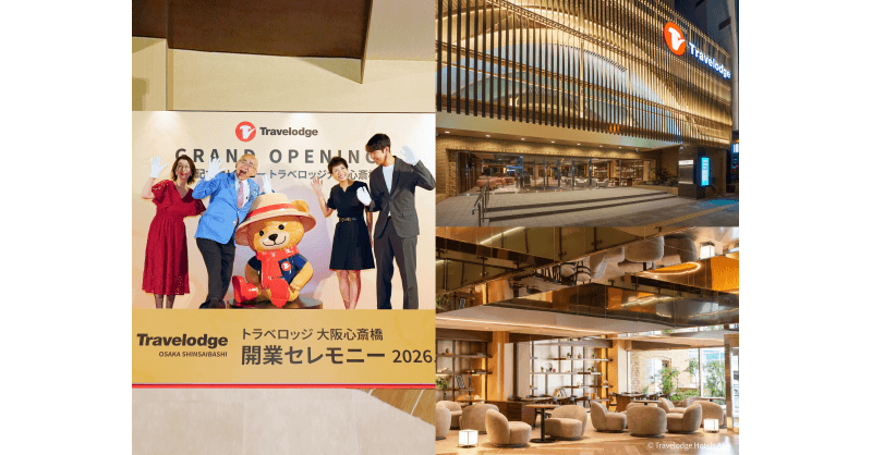 Travelodge Osaka Shinsaibashi Opens, Expanding Brand's Japan Footprint